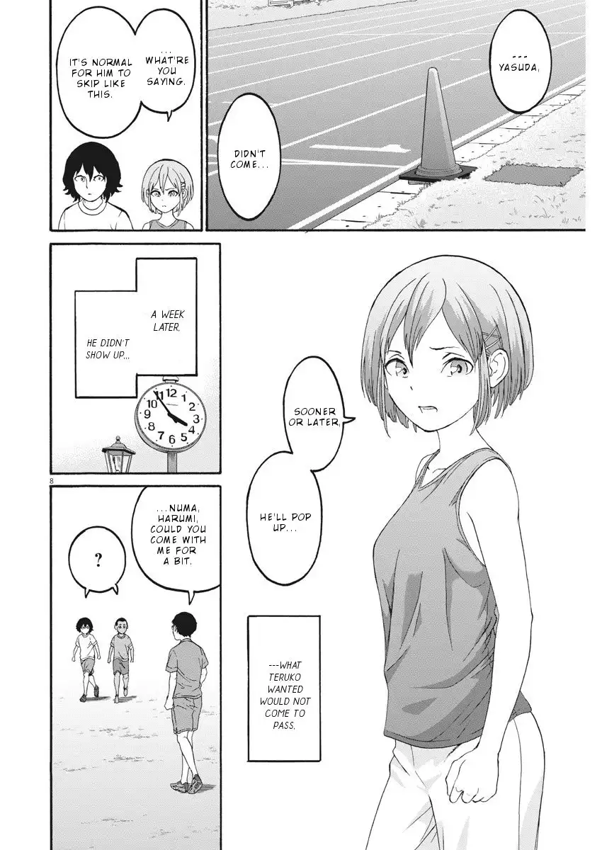Peach Milk Crown Chapter 30 9